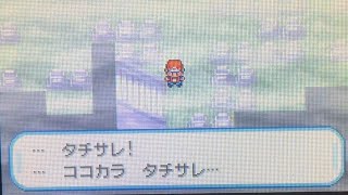 【ゲーム実況】『ポケットモンスター ファイアレッド』をプレイ！19