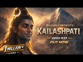 Kailashpati Raanjha Lucky Mahadev Energetic Rap Mahashivratri 2026