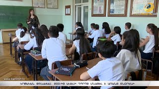Ի՞նչ արժե դպրոցի տնօրենի մրցույթում հաղթելու ծրագիր գրելը. անհայտ անձինք ծառայություն են առաջարկում