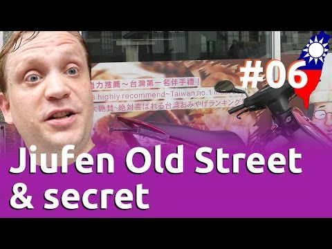 Wandering through Jiufen Old Street and side streets (Taiwan 2017 vlog #06)