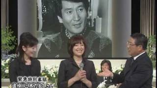Download lagu 思秋期 mp3