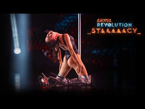 EXOTIC REVOLUTION 2024 | EXOTIC SHOW - staaaaacy