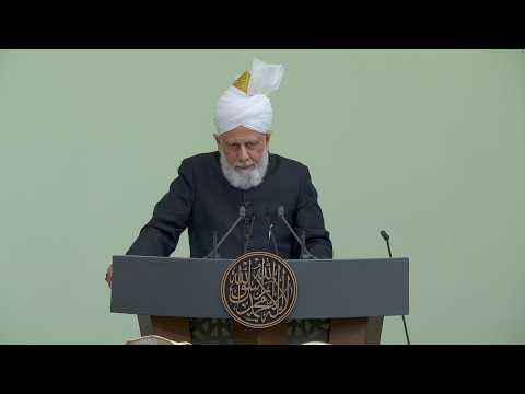 Friday Sermon | 27th February 2026 | 4K ULTRA HD