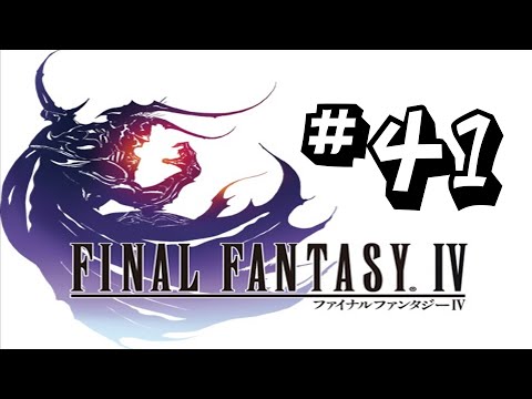 Let's Play: Final Fantasy IV (PC) #41 - Lair of the Father