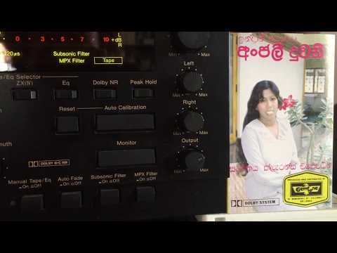 Indrani Perera: Mal Mal Sela Epa