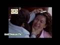 Dyesebel Mars Ravelo S S01E02 English Version