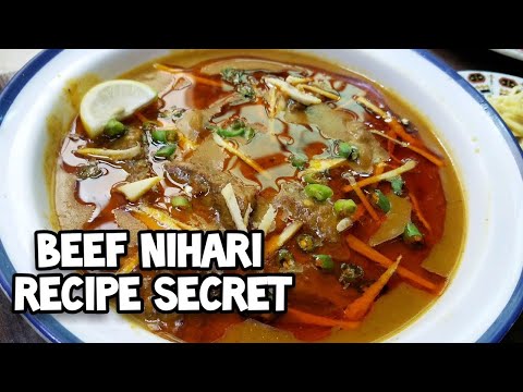 Nihari Pressure Cooker Wali Fast & Easy Recipe in Urdu Hindi | Beef Nihari Banane ka Tarika