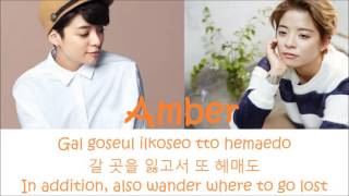 AMBER - On My Own (Korean Ver.) (Feat. Gen Neo) (Color Coded Lyrics)