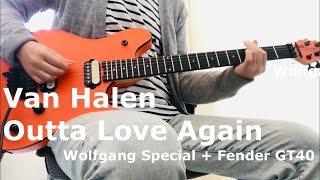 Van Halen / Outta Love Again (Guitar Cover)