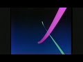 Japanese Commercial Logos
