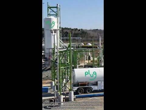 היום במהדורה: מניית פלאג פאוור מזנקת ב-6% לאחר דו״ח חזק