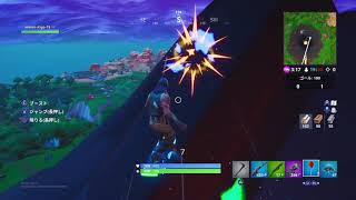 【Fortnite/音量注意】風船の割られる音が続くバグ