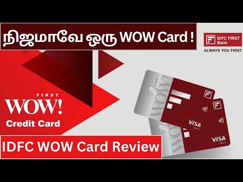Loan from credit card in srivilliputhur