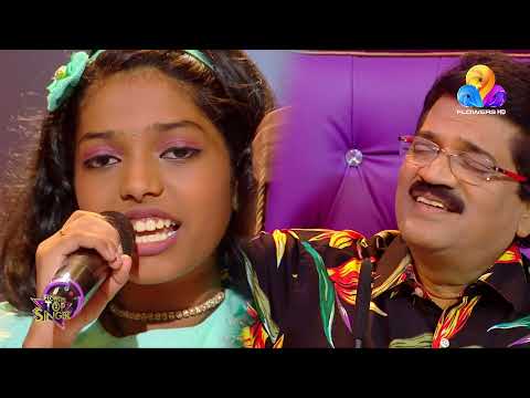 തുടക്കം മുതൽ അവസാനം വരെ ഹൃദയത്തിലേക്ക് ആഴ്ന്നിറങ്ങുന്ന ആലാപനവുമായി കൃഷ്ണശ്രീ...