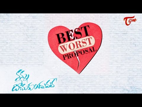 Best Worst Love Proposal | Sudheer Babu Challenge | TeluguOne mp4 Video