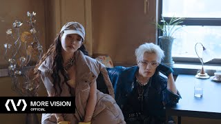 CHUNG HA 청하 | 'EENIE MEENIE (Feat. Hongjoong of ATEEZ)' M/V Making Film
