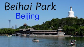 With MisterVaughn . . . With ABingYOLO . . . With Downtown China . . . Welcome to BeiHai Park Explore the historical and cultural wonders of BeiHai Park in Beijing. Introduction Beihai Park is one of the oldest, largest, and best-preserved ancient imperial gardens in China. It is located in the heart of Beijing and offers visitors a beautiful blend of traditional Chinese architecture, gardens, and waterways. Location Beihai Park is situated in the Xicheng District of central Beijing, just north of the Forbidden City. History Beihai Park has a history of over 1,000 years, dating back to the Liao Dynasty. It was extensively renovated and expanded during the Jin, Yuan, Ming, and Qing dynasties, with significant contributions from Emperor Kublai Khan of the Yuan Dynasty. The park has served as an imperial garden and a place of worship for several Chinese dynasties. Attractions White Dagoba: An iconic white stupa located on Qionghua Island, built in 1651 to honor the visit of the 5th Dalai Lama to Beijing. Qionghua Island: The central island of Beihai Park, featuring beautiful pavilions, halls, and scenic views. Nine-Dragon Screen: A 27-meter-long, 6. 65-meter-high glazed-tile wall depicting nine vivid dragons playing in the clouds, built in 1756. Five-Dragon Pavilions: A group of five connected pavilions overlooking the lake, perfect for relaxing and enjoying the scenery. Jade Flowery Islet: An islet with lush vegetation, bridges, and historical buildings, including the Hall of the Heavenly King. Yong`an Temple: A Buddhist temple on Qionghua Island, featuring stunning architecture and peaceful gardens. Round City: A small city within Beihai Park, surrounded by high walls and featuring the Chengguang Hall, which houses a large jade Buddha statue. Eastern Shore Area: Includes attractions like the Hao Pu Creek Garden and the Iron Screen Wall. Western Shore Area: Features the Pavilion of One Thousand Buddhas and the Garden of Tranquil Heart. Jingxin Studio Western Heaven Temple Fangshan Restaurant Activities Boating on Beihai Lake Strolling through the gardens Photography Visiting historical and cultural sites Enjoying traditional Chinese performances Participating in seasonal festivals and events Facilities Visitor Center Restrooms Gift Shops Cafes and Restaurants Parking Lots Boat Rental Services Guided Tour Services Visitor Tips Wear comfortable walking shoes. Bring water and snacks, especially if you plan to stay for several hours. Visit early in the morning or late in the afternoon to avoid crowds. Check the weather forecast and dress appropriately. Respect the cultural and historical significance of the site; behave appropriately and follow all rules and guidelines. Take advantage of the boat rental services to explore Beihai Lake from a unique perspective. The awesome BeiHai Park 北海公园 in BeiJing