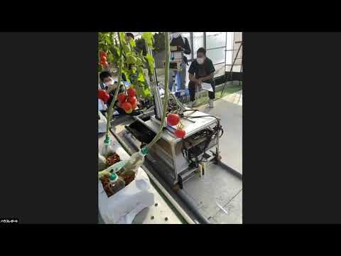 総合システム工学科 2020 Ishiilab