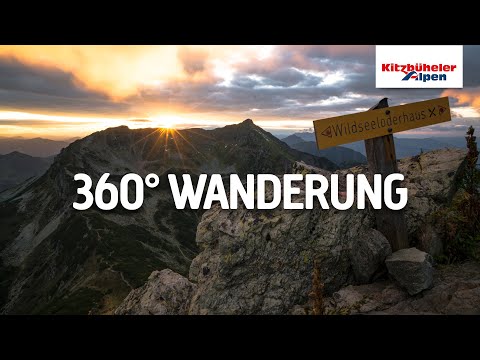 360° Wanderung PillerseeTal - Wildseeloderhaus / Henne