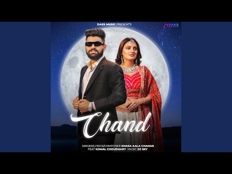 Chand — watch video