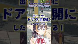 ストレス源が絶えないペトラ・グリン【Petra Gurin/日本語翻訳】