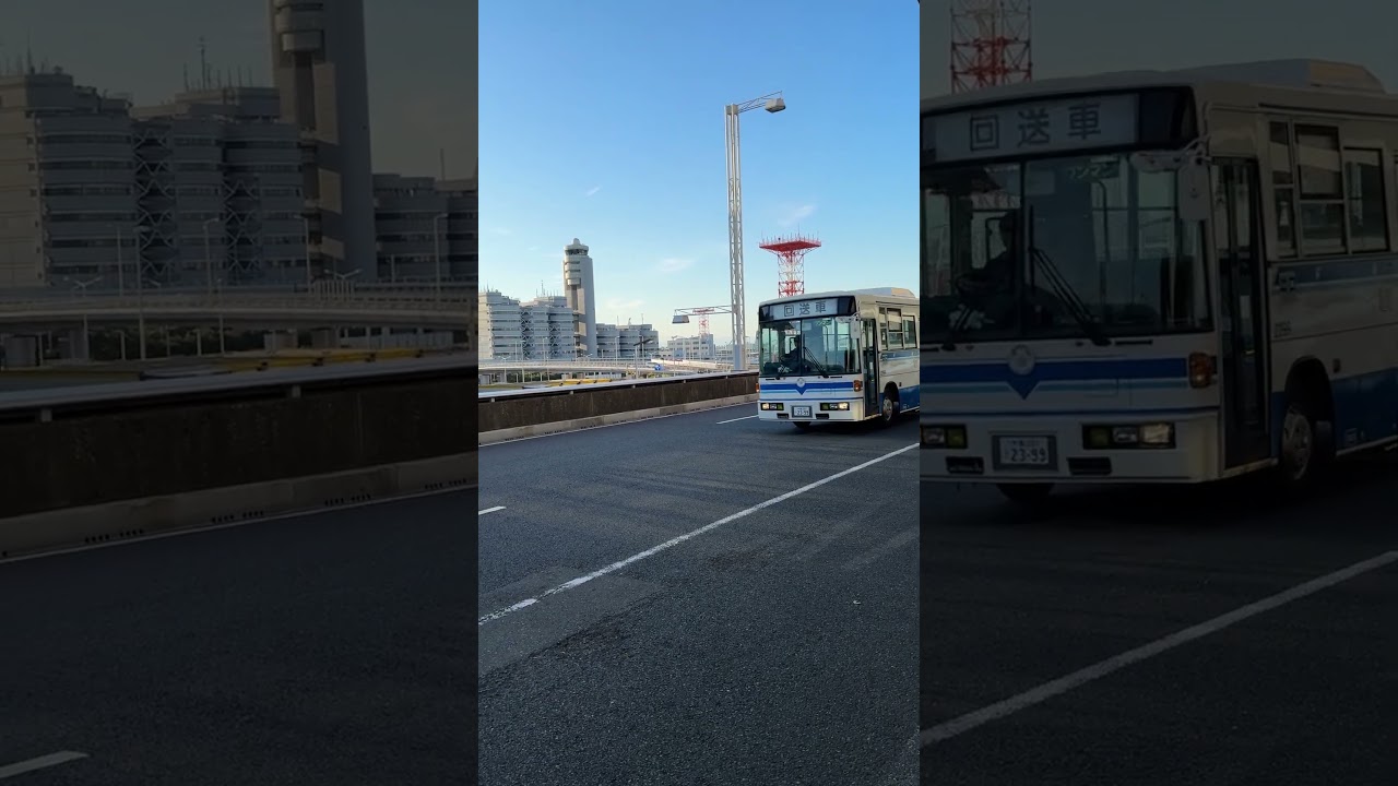 路線バスで空港まで送ってもらいました。