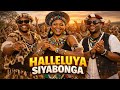 Halleluya Siyabonga Baba South African Gospel Choir Songs Amapiano Afro House 2026