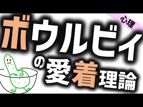 チャム科について詳しく解説