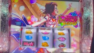 バンドリ大ガールズバンドチャレンジ