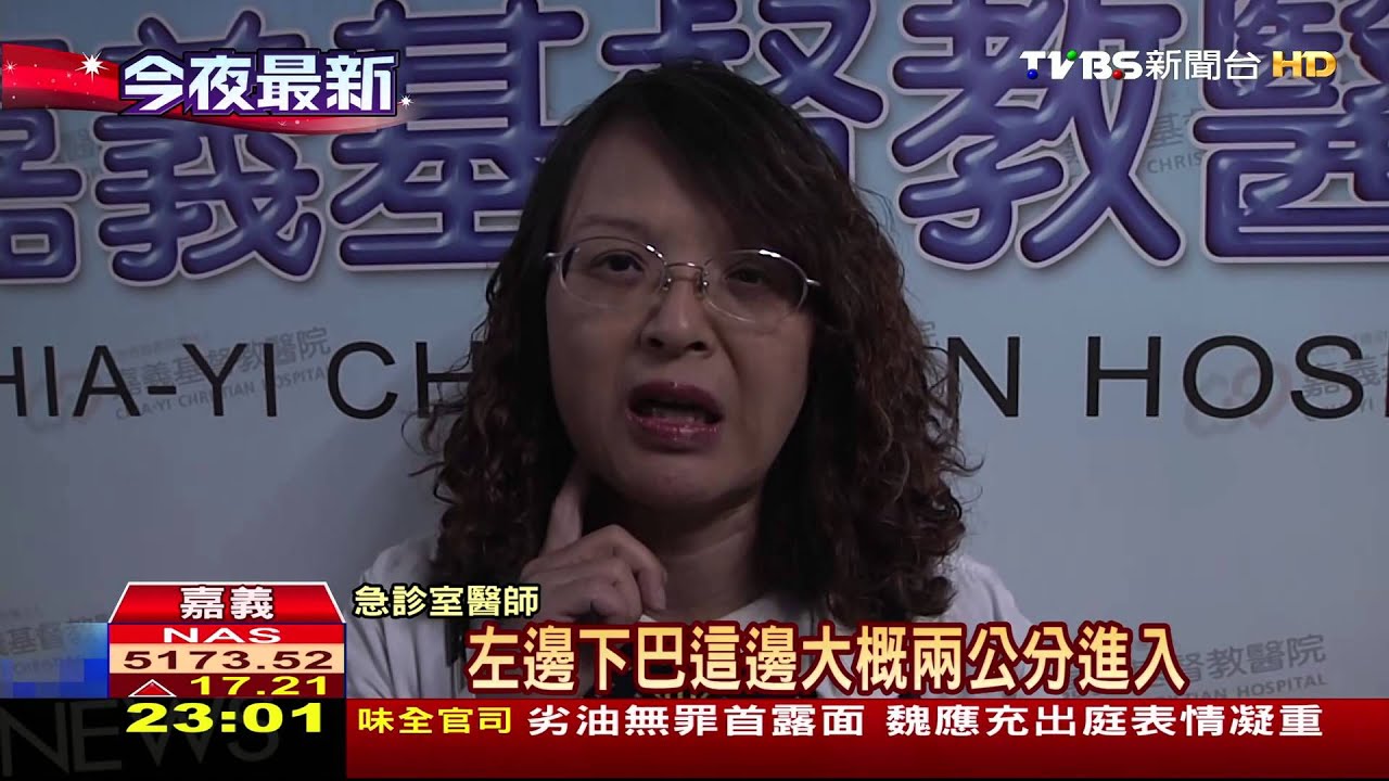 家門前槍擊! 信吉電視台夫妻一死一傷