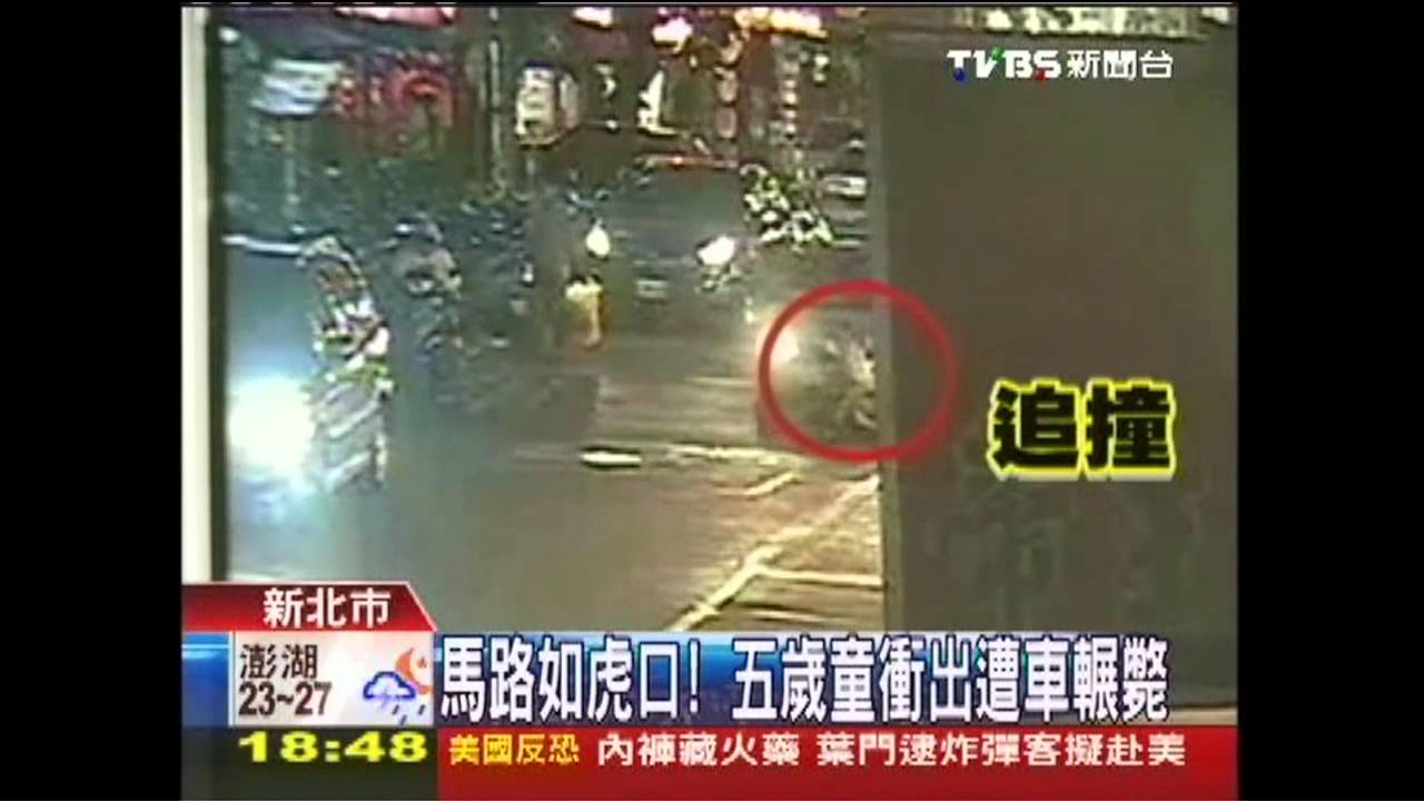 救我姪女!獨闖馬路 5歲童遭車輾亡