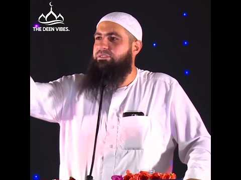 "do not despair in the mercy of Allah" Surah Az Zumar #islamicshorts #allah #islamicreminder #fyp