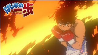 Hajime no Ippo: The Fighting - Opening 2 | Inner Light