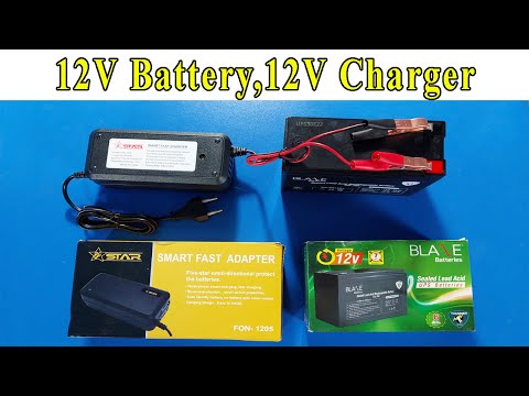 introduce 12v battery & charger
