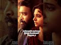Kaatrodu Pattam Pola Song Lyrics From Ayothi Tamilsong Whatsappstatus Sadstatus