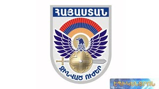 «Մի՛ դրդեք իրական հրթիռային հակահարվածների». Հայաստանի նախազգուշացումը Ադրբեջանին