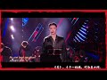 LAY DANCE STAGE COMPILATION #CHINESESTYLE