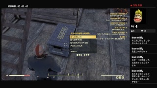 [FALLOUT 76実況]核戦争後の世界でゆるキャン▲［二泊目］