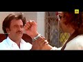ரஜினிகாந்த் சூப்பர்ஹிட் ஆக்க்ஷன் கா�