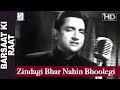 Zindagi Bhar Nahin Bhoolegi Male Mohammed Rafi Barsaat Ki Raat Bharat Bhushan