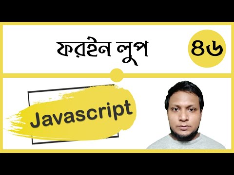 What is Javascript and js Comment Class 1