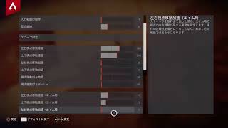 かんど