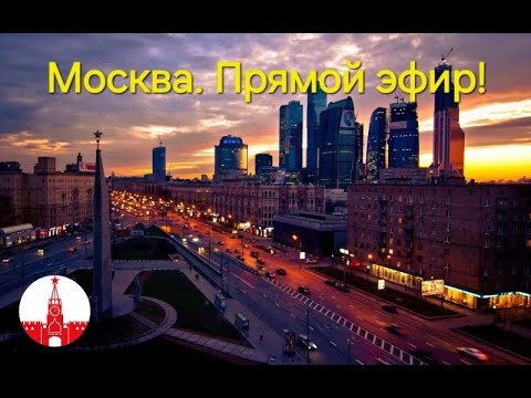 Москва. Яузский бульвар-Мясницкая-Петровка.