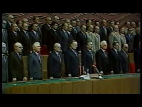 Soviet Union Congress 1988 CPSU - Soviet Anthem Гимн СССР 5 November 1988 71th Revolution Day