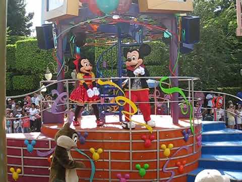 Disneyland Parade - Celebrate! A Street Party - Part 2