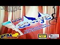 SIN CHAMBA  (ORIGINAL)  GRUPO LOS YES–YES 1996