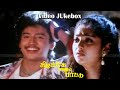 Kizhakke Varum Paattu Movie Video Full Songs Prashanth Charmila Old Songs Deva Hits HD
