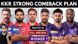 KKR to make Strong Comeback vs Delhi ? KKR vs DC Preview IPL 2022 | KKR vs DC Playing 11 2022