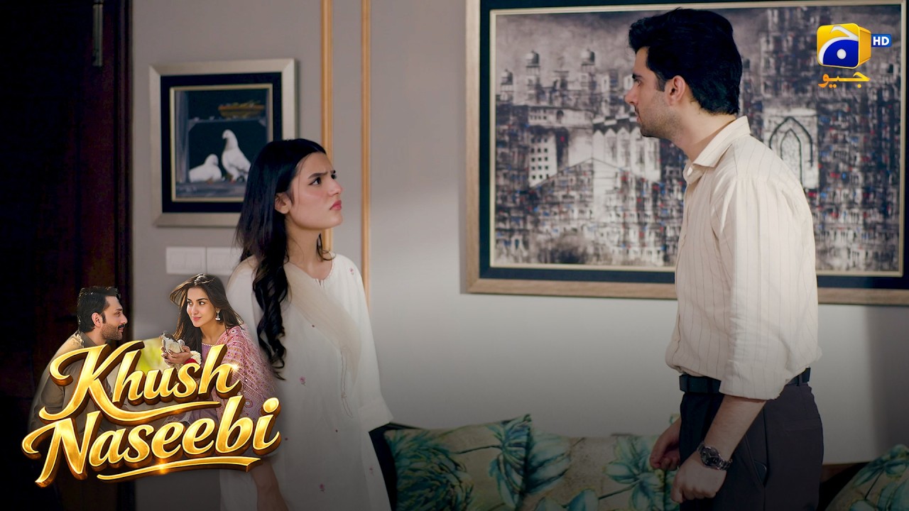 Badtameez Biwi Ka Anjaam 💔 || Khush Naseebi || Har Pal Geo