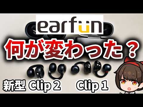 ものがまガジェットレビュー